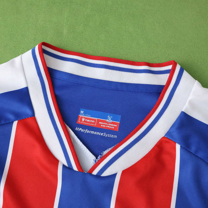 Home 25/26 Men's Jersey