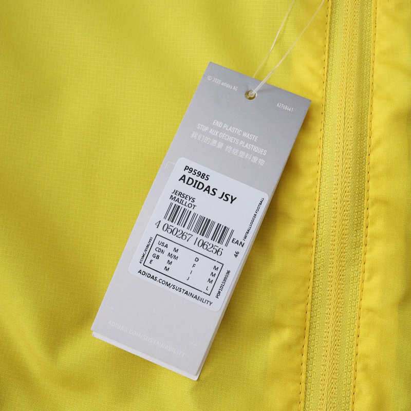 Windbreaker