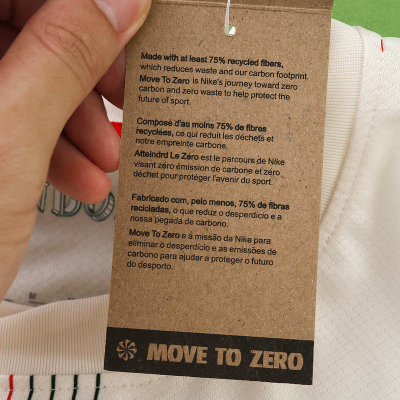 Away 25/26 Women's Jersey