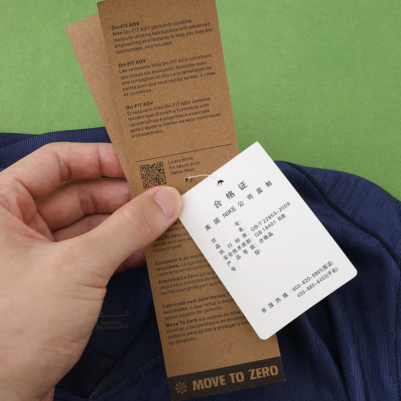 Atletico Madrid 2025/26 Away Jersey - Player Version