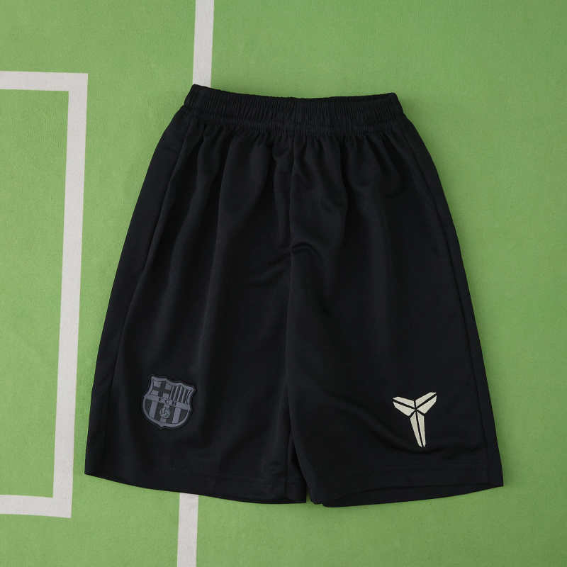 Away 25/26 Kids Kit
