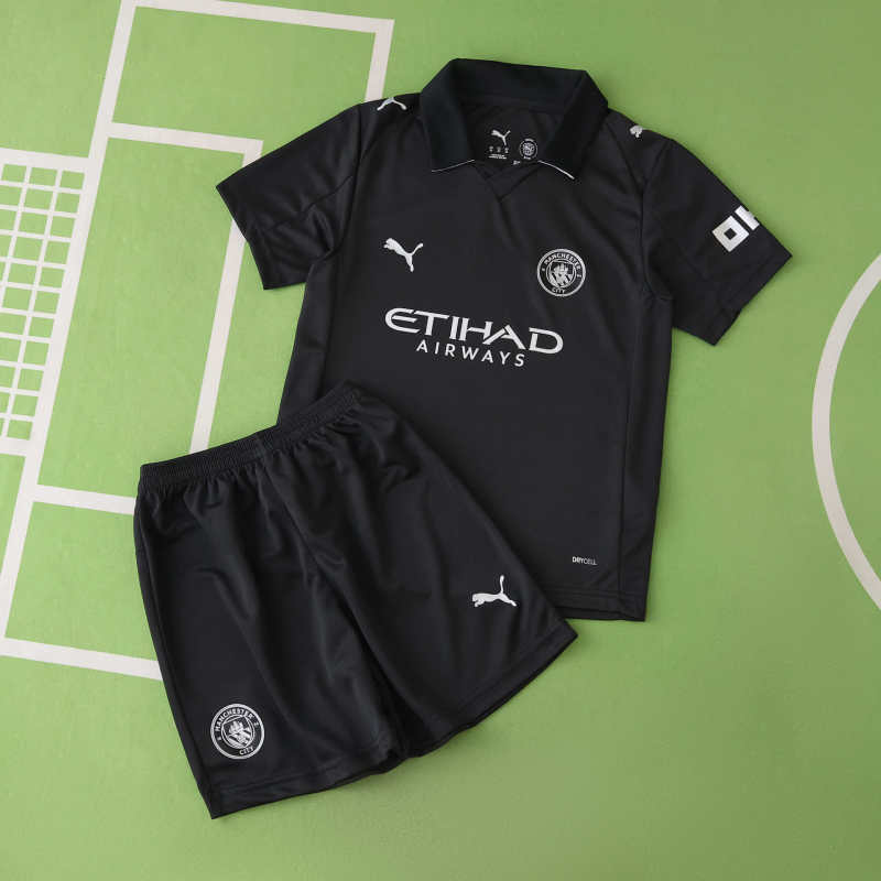 Away 25/26 Kids Kit