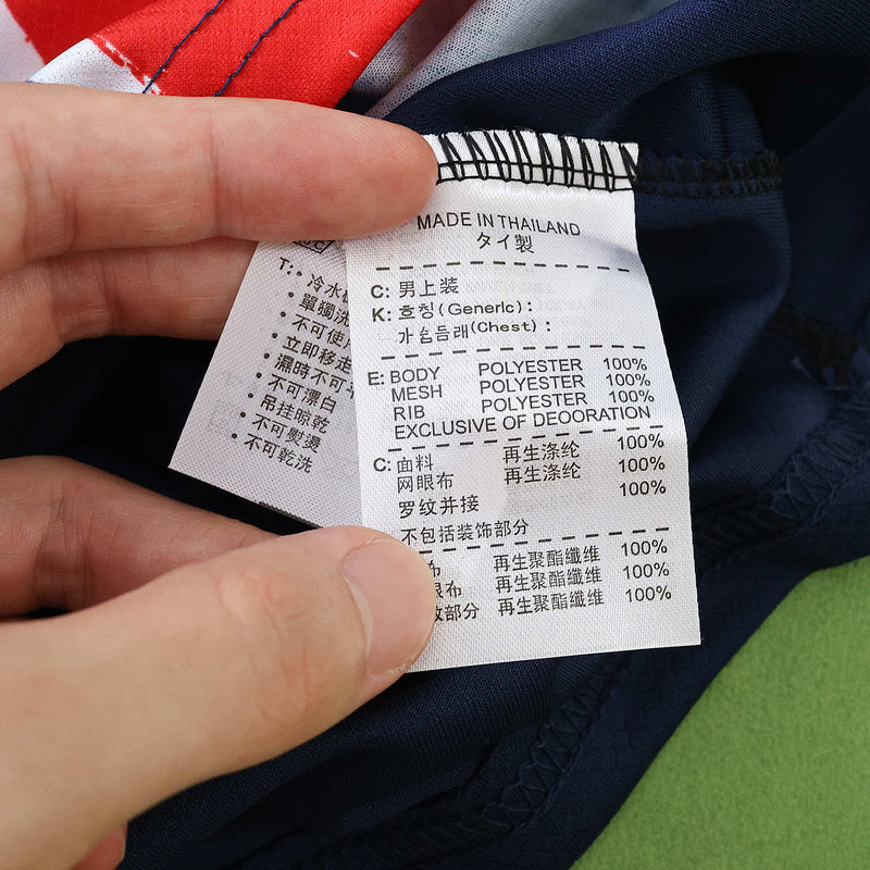 Jersey 25 Kids Kit