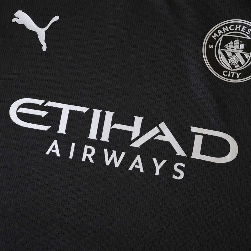 Away 25/26 Kids Kit