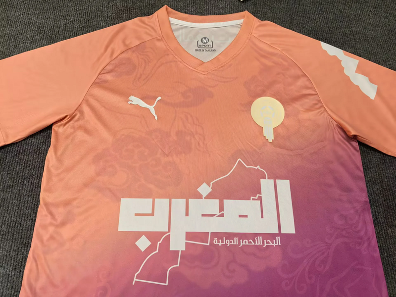 Morocco Pink Jersey 25/26