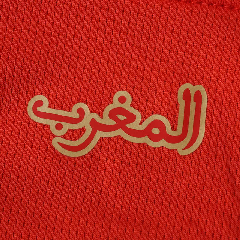 Morocco World Cup 2026 Jersey