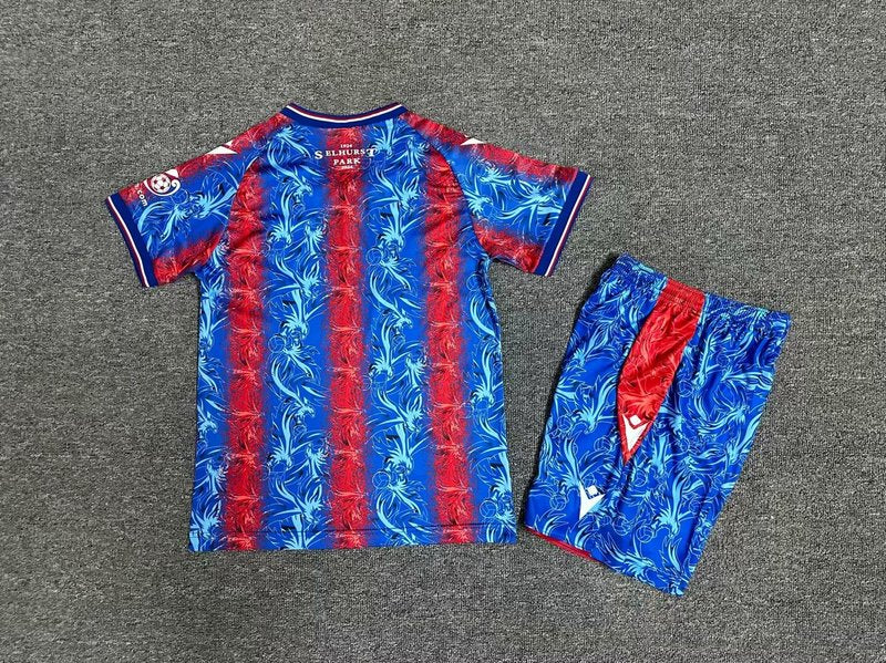 Home 24/25 Kids Kit