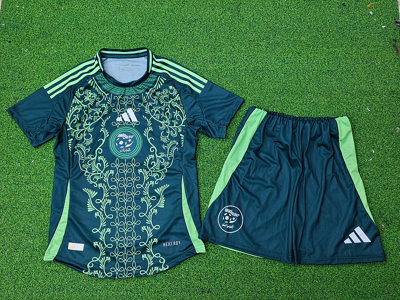 Kids Algeria Away Kit 24/25