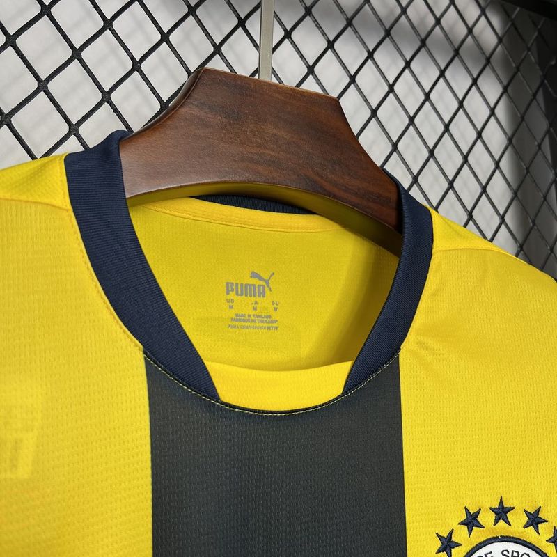 Fenerbahçe Home Jersey 2024/2025