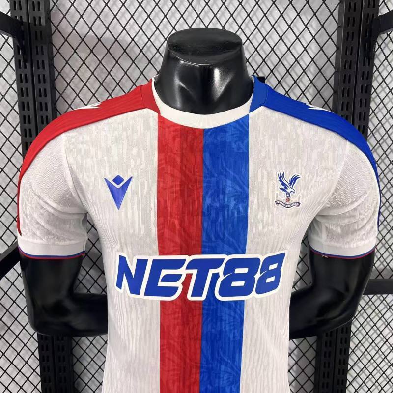 Third 25/26 Men's Player Jersey