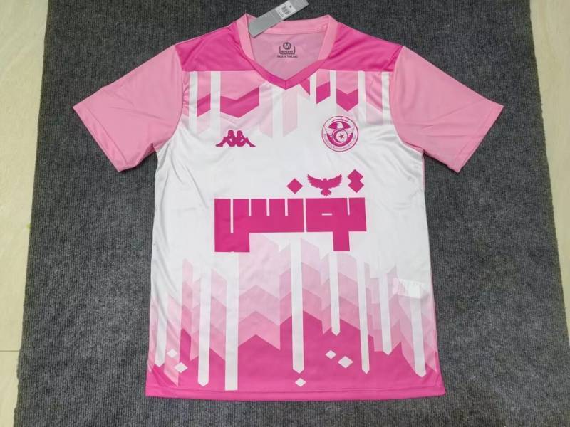 Jersey 25 Men's