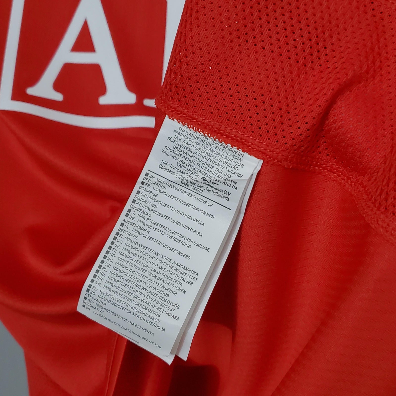 Retro Home 07/08 Men's Jersey