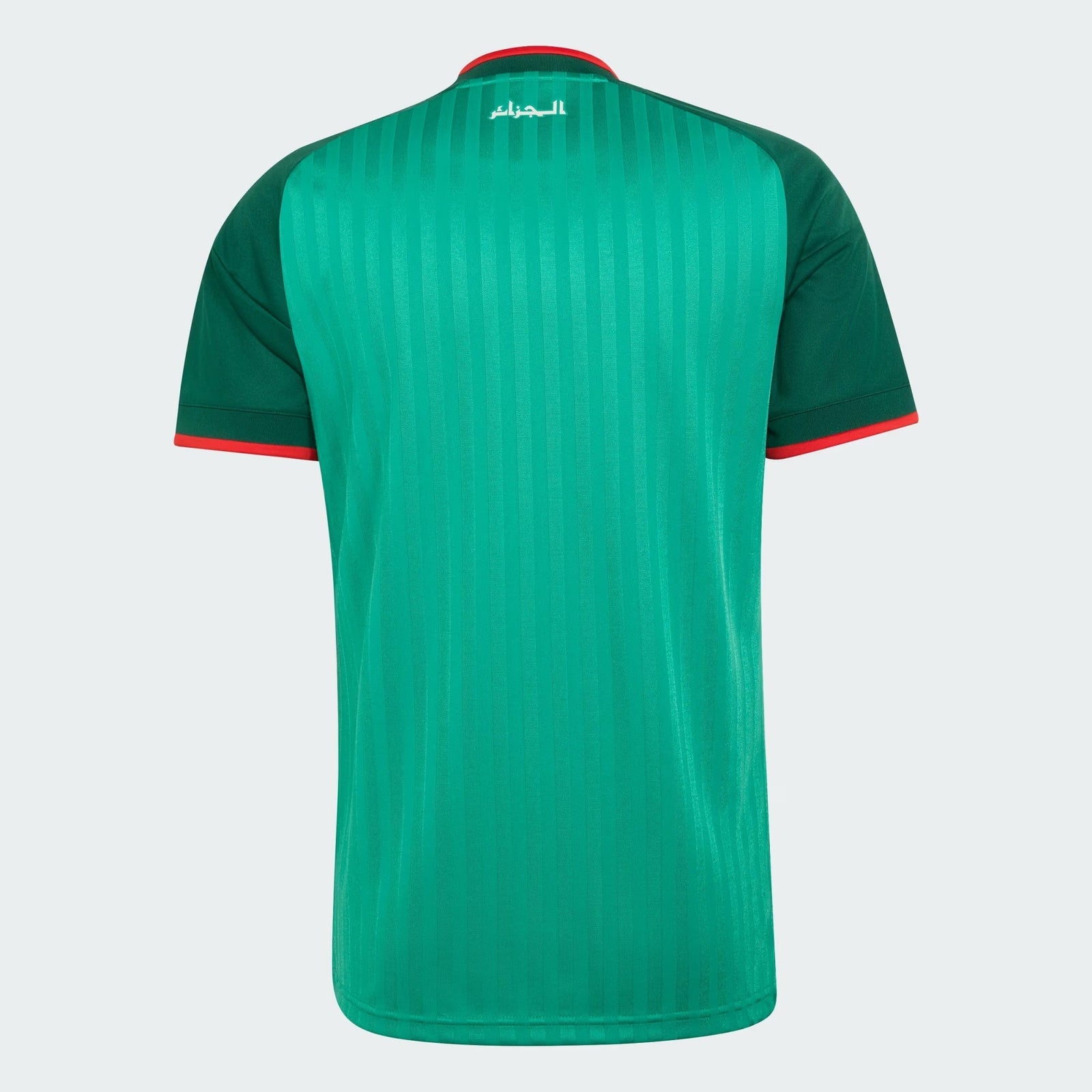 Algeria World Cup 2026 Home Jersey