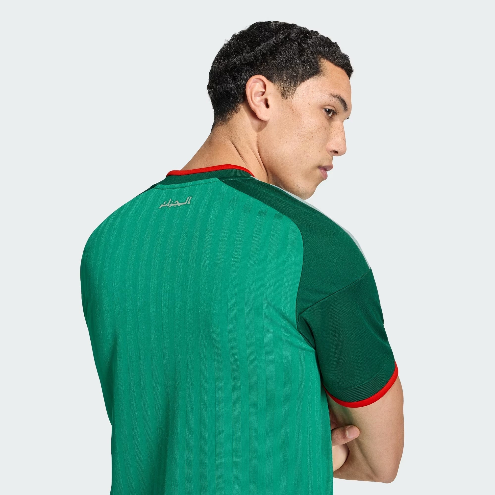 Algeria World Cup 2026 Home Jersey
