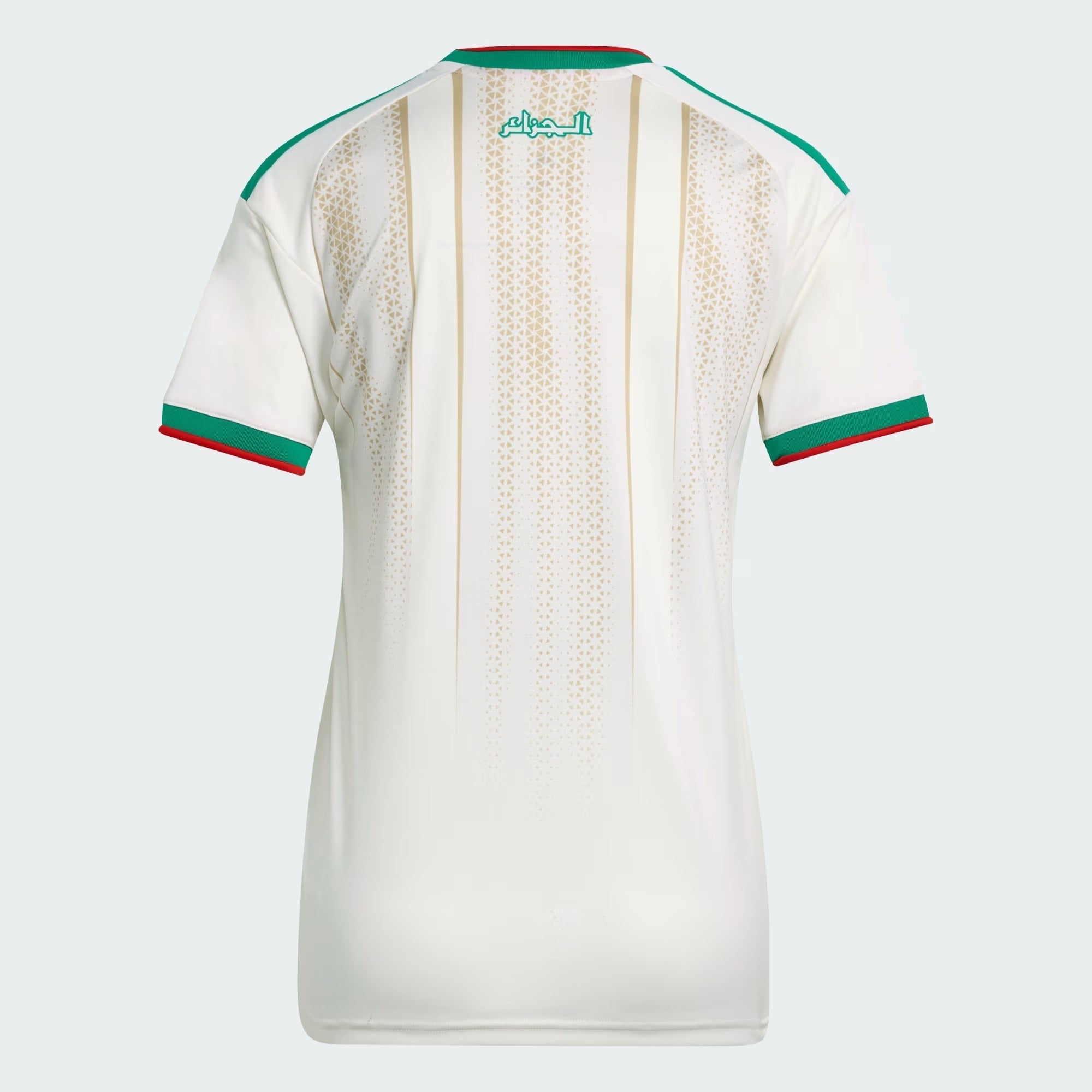 Algeria World Cup 2026 Away Women’s Jersey