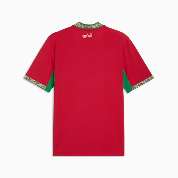 Morocco World Cup 2026 Home Women's Jersey