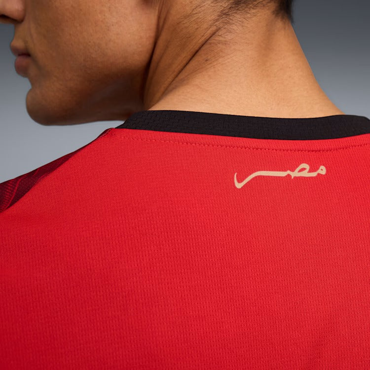 Home 26 Men's Jersey