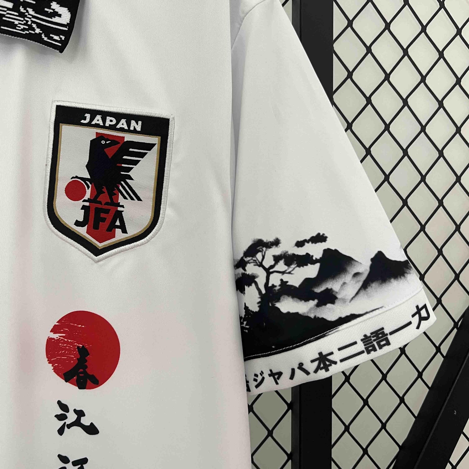 Japan Machi Special Edition Jersey 2024