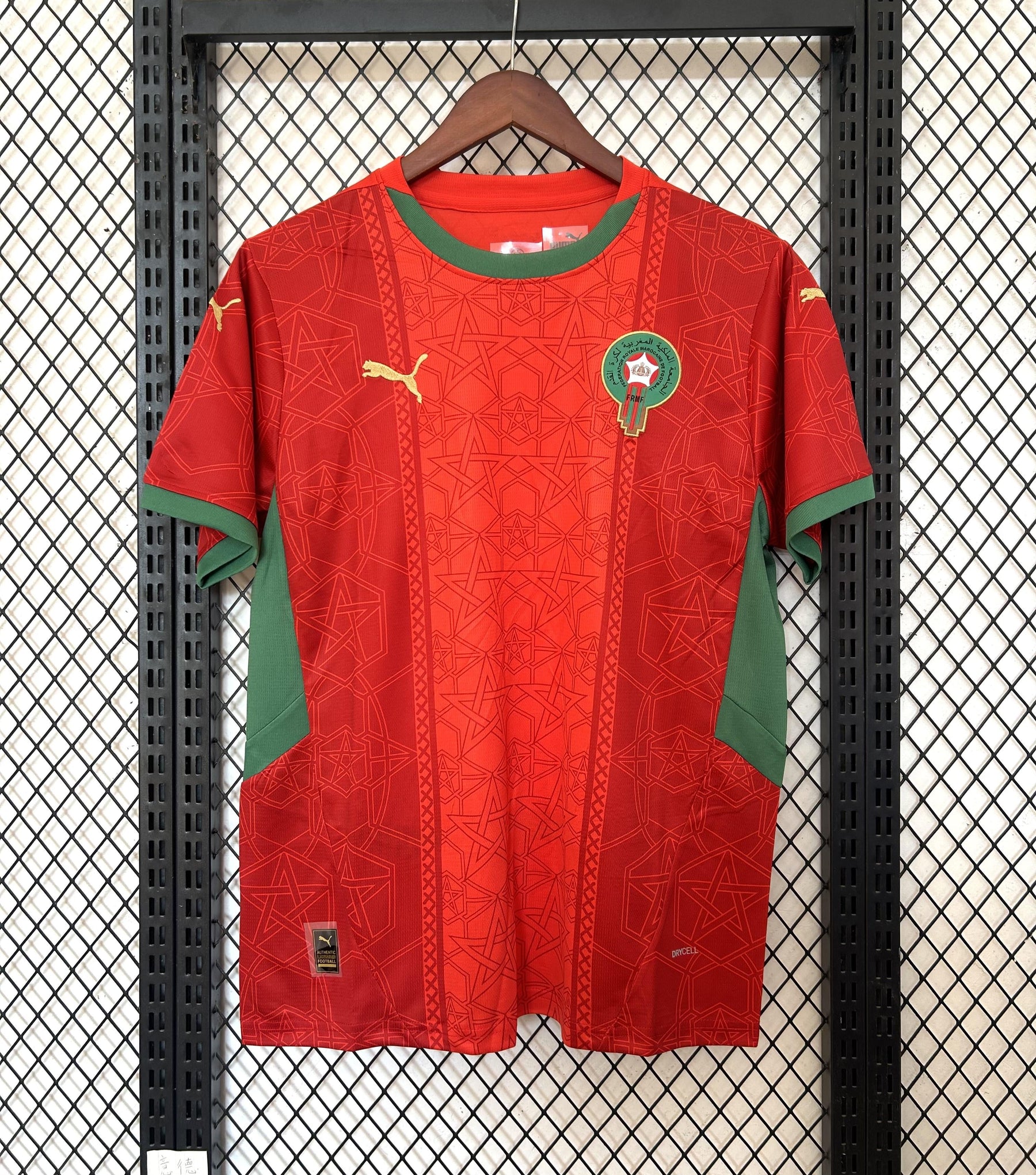 Morocco Home Jersey 2025