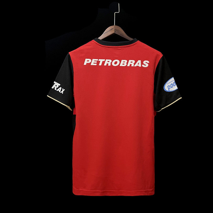 Retro Home 07/08 Men's Jersey