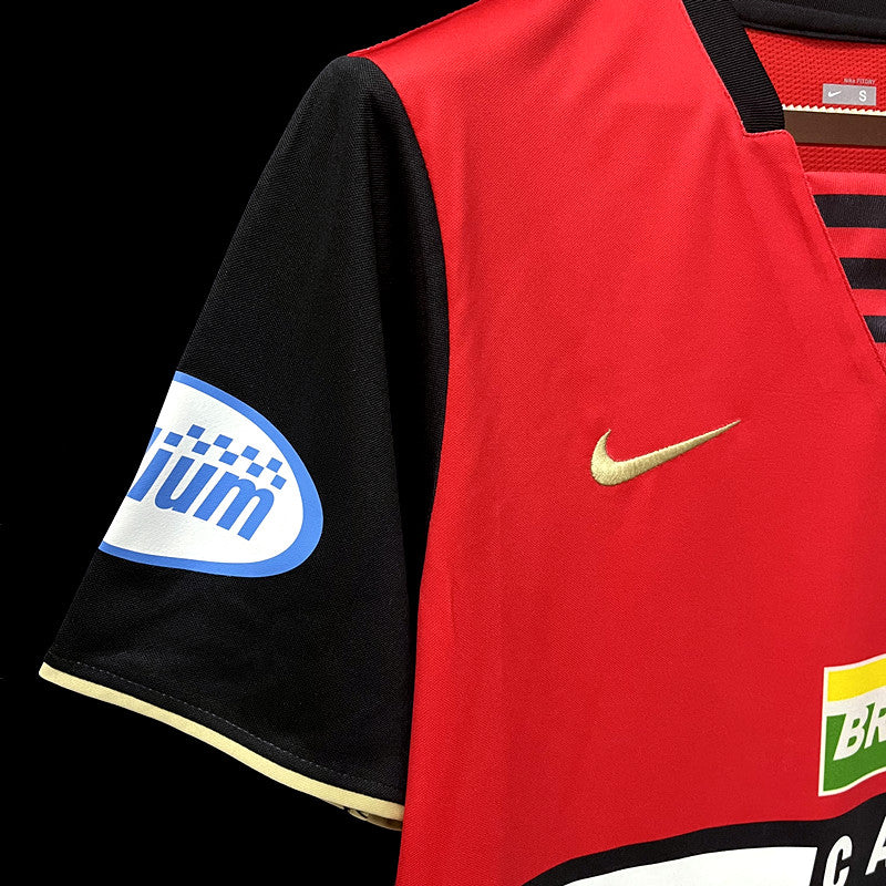 Retro Home 07/08 Men's Jersey