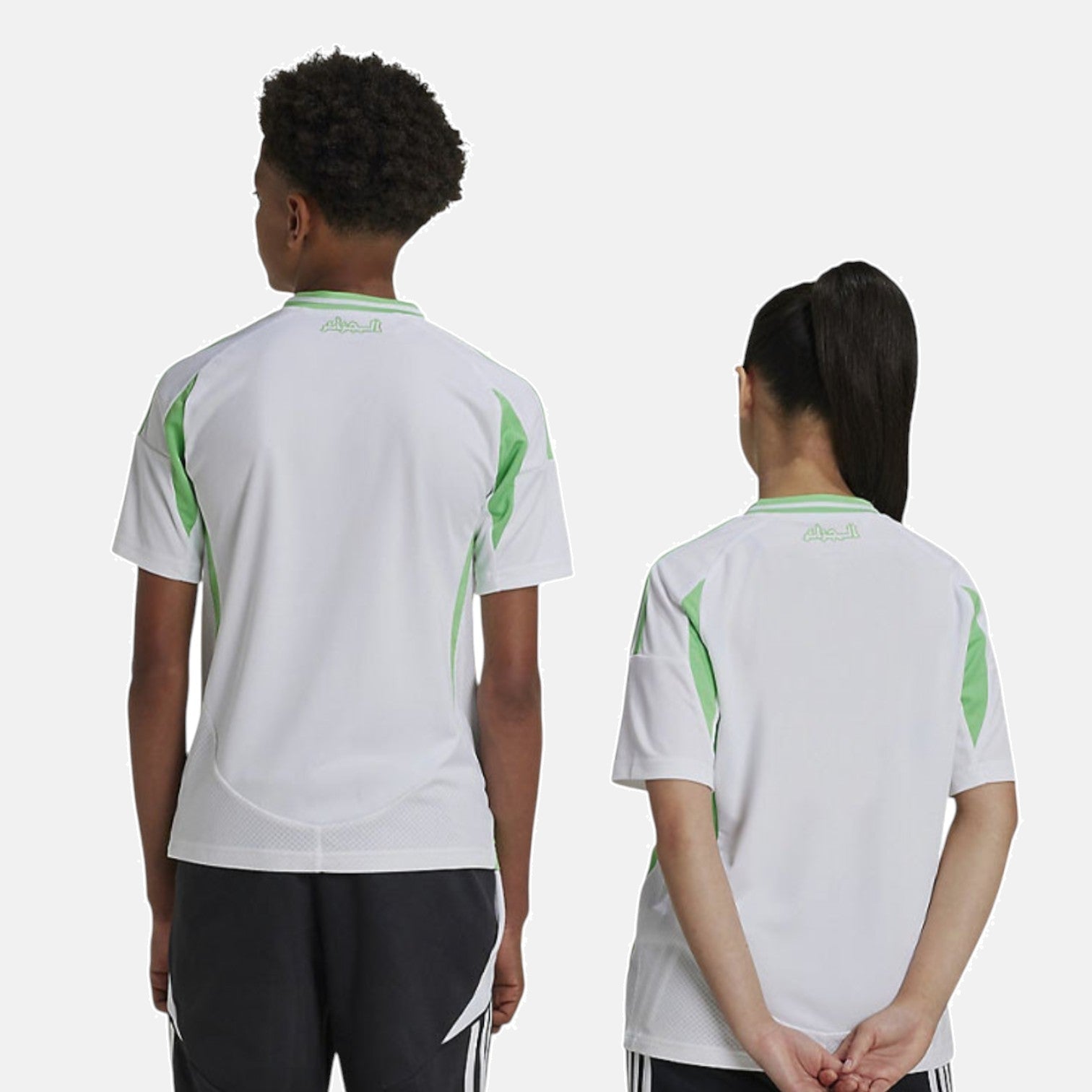 Home 24/25 Kids Kit