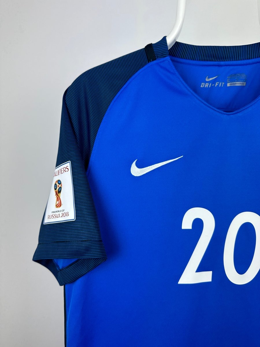 Kylian Mbappe - France 2016 Home Shirt 🇫🇷