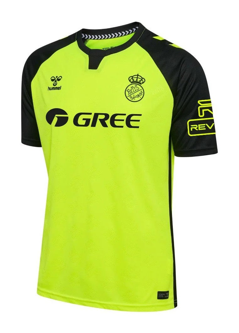 Real Betis Away Jersey 2024/2025