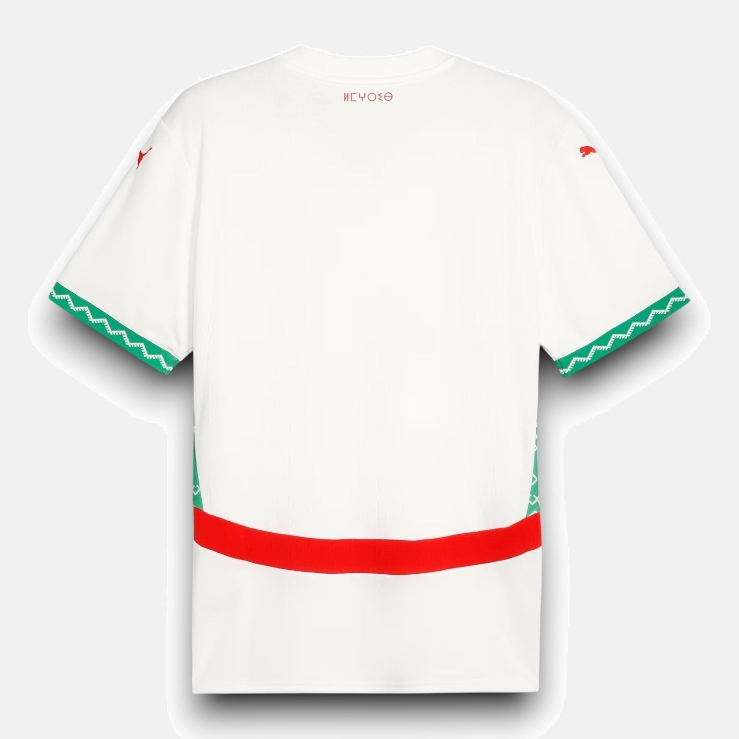 Away 25 Men's Jersey