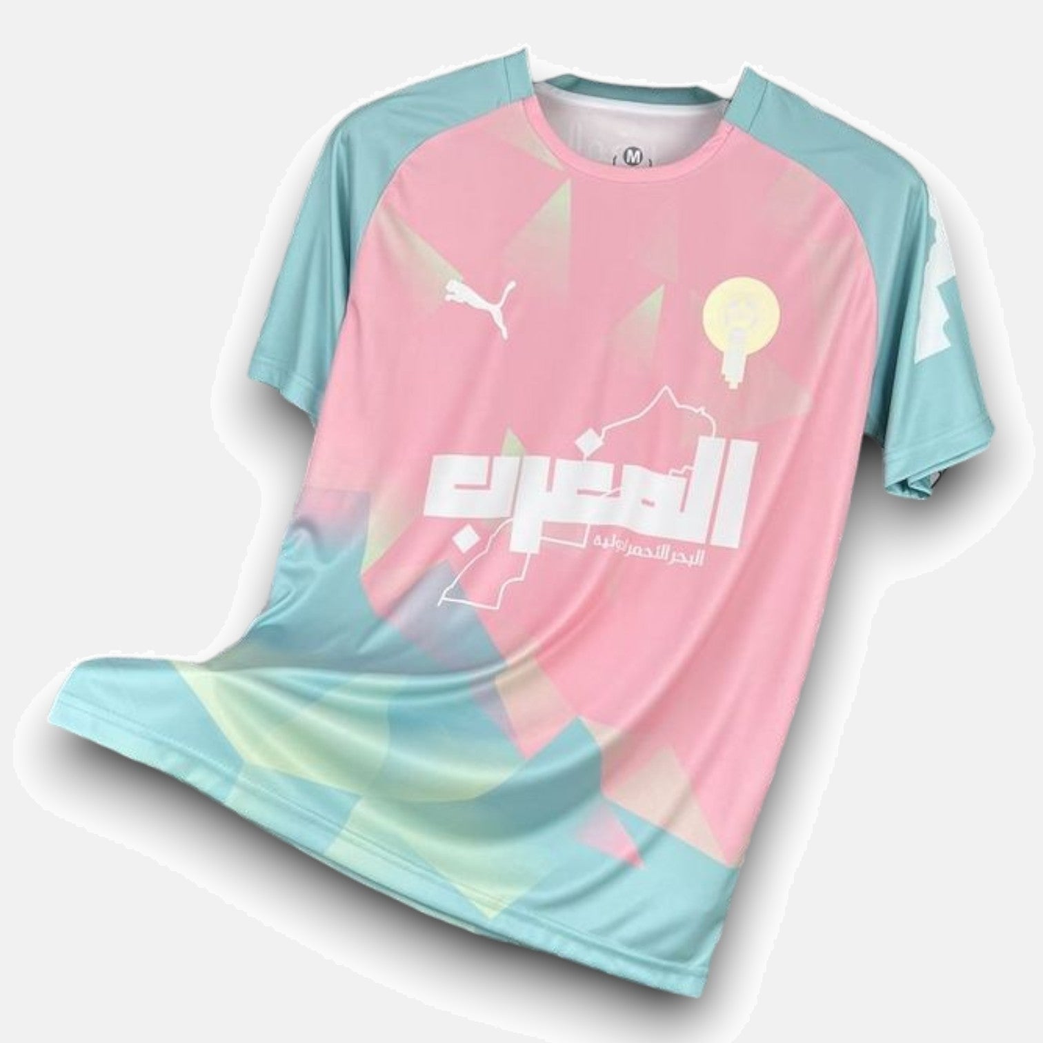Jersey 25/26 Men's