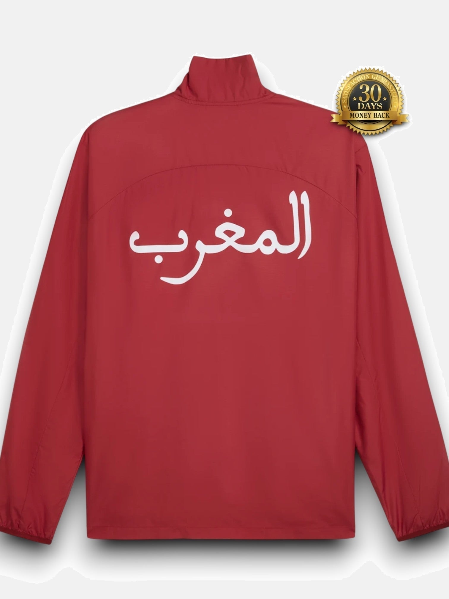 Windbreaker