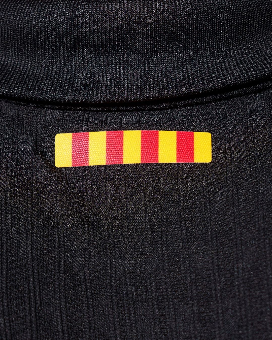 Away Men's Jersey