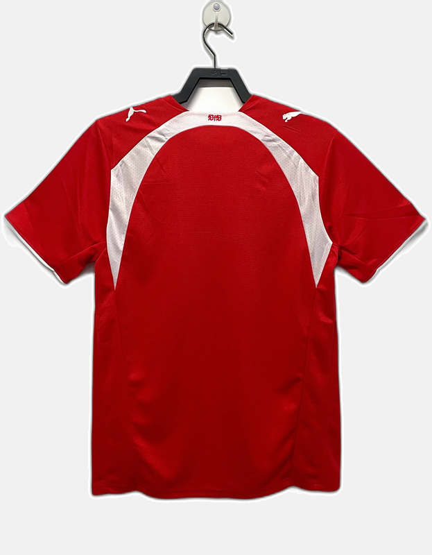 Retro Away 06/07 Men's Jersey