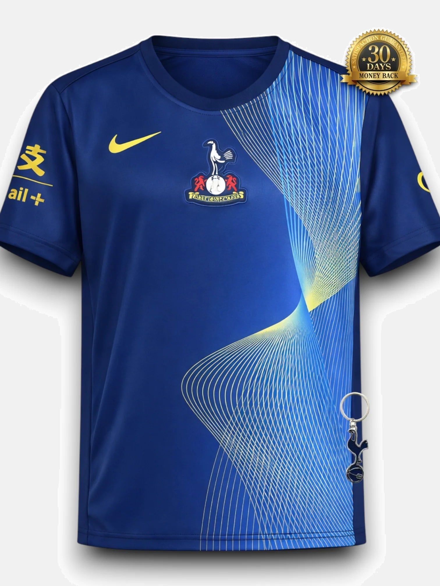 Training 25/26 Men's Jersey