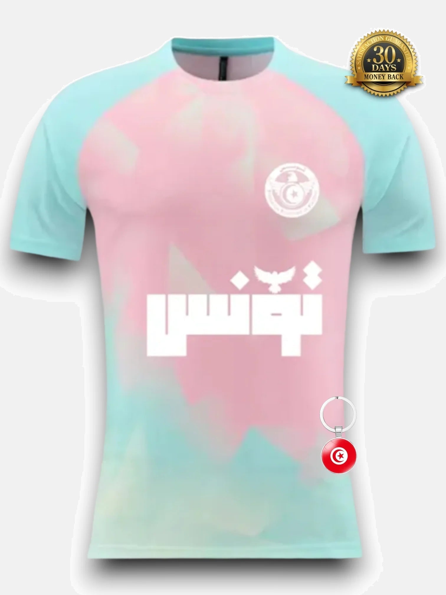 Jersey 25 Men's