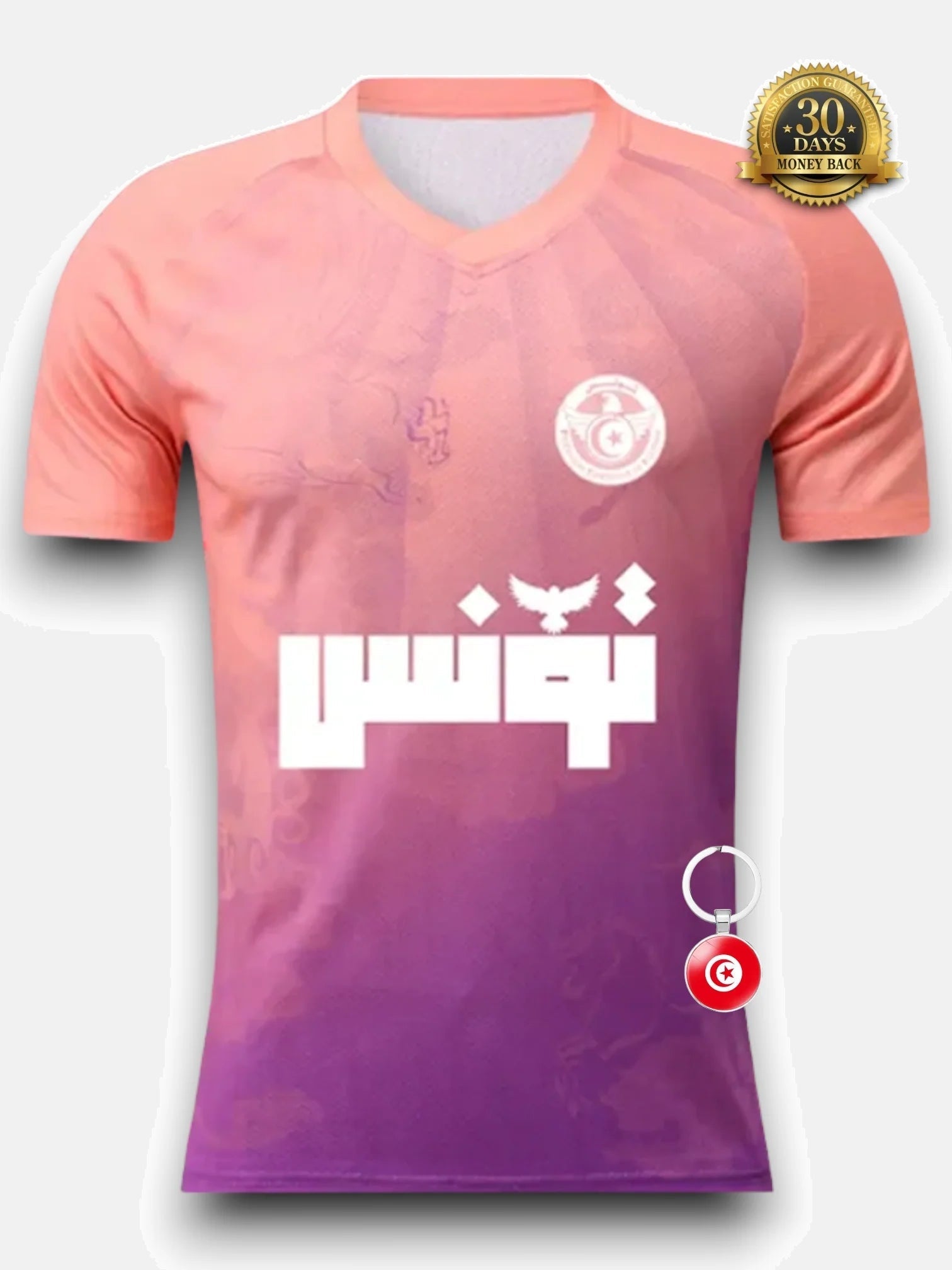 Jersey 25 Men's