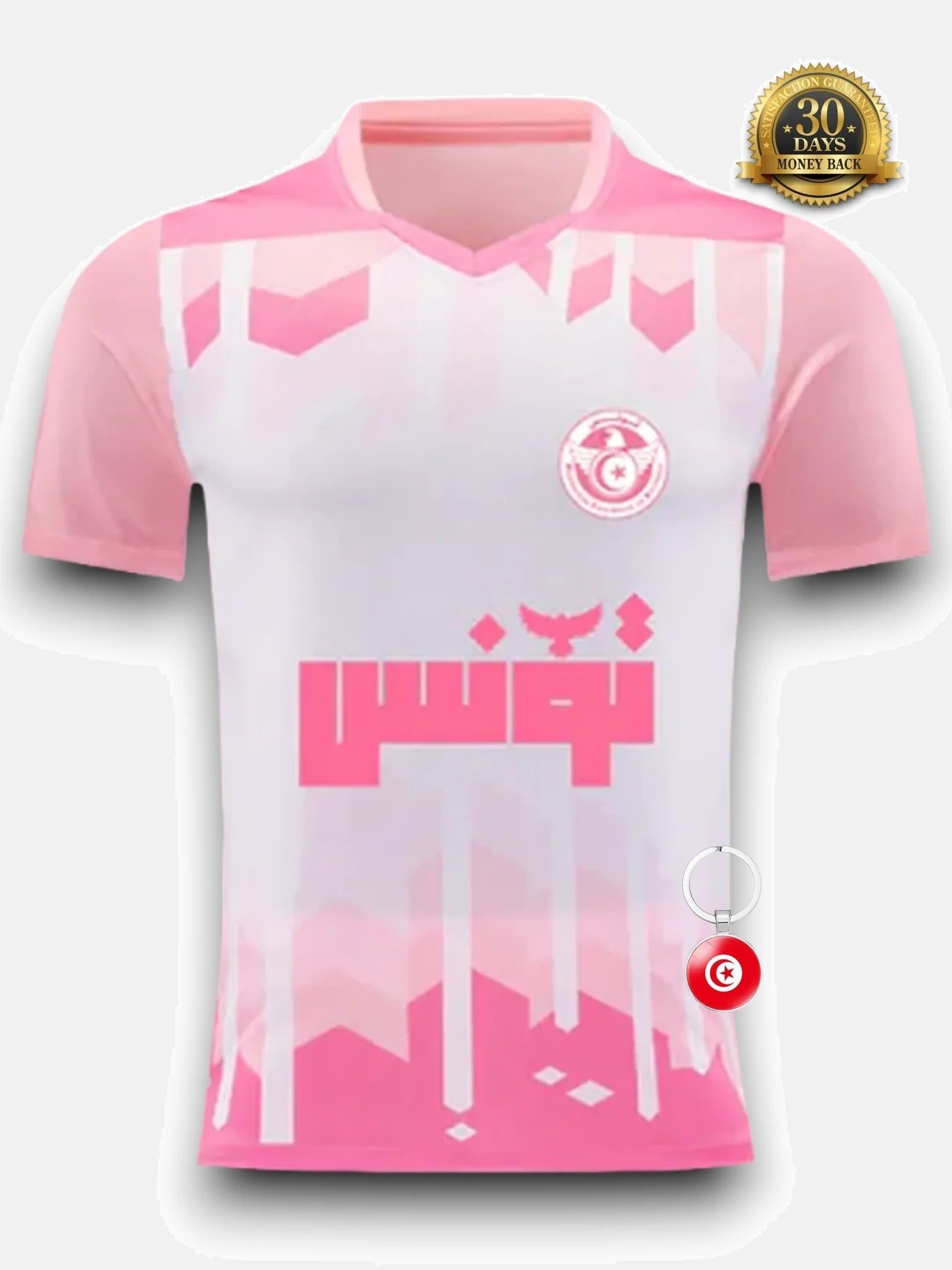 Jersey 25 Men's