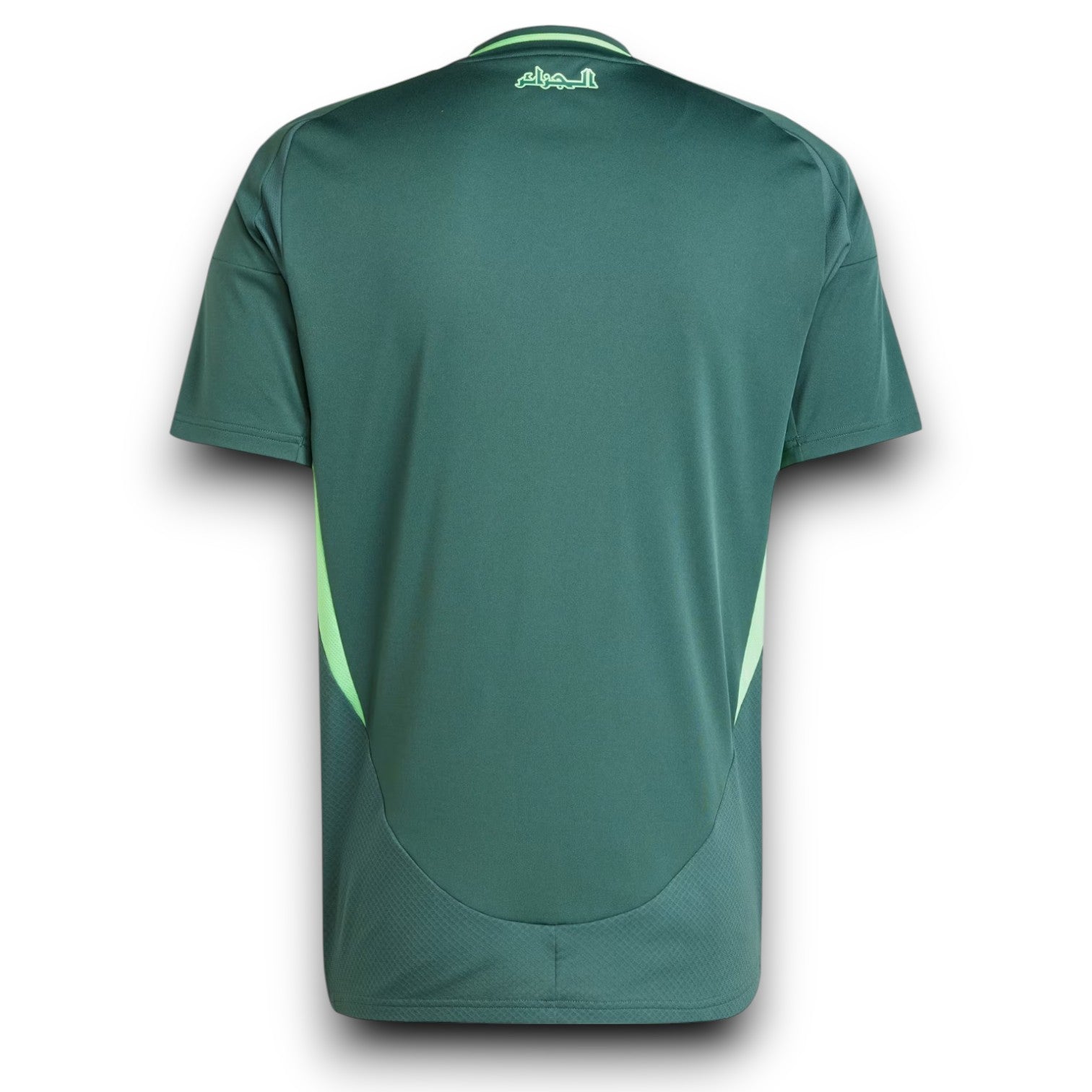 Algeria Player Away Jersey 24/25